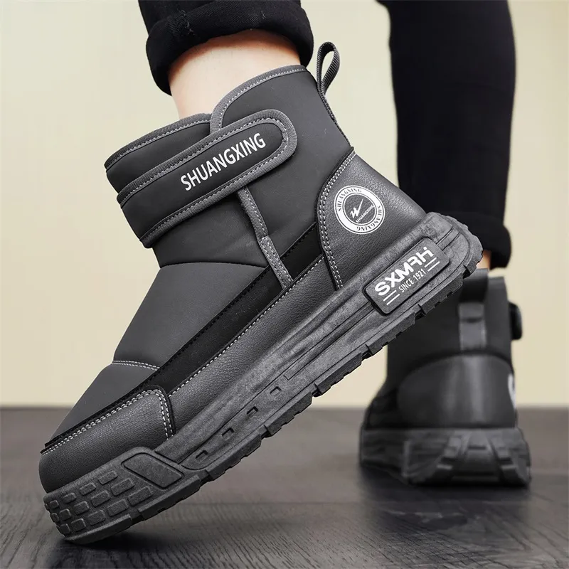 Binary Short Mid Calf Snow Boots Men's Gray-5