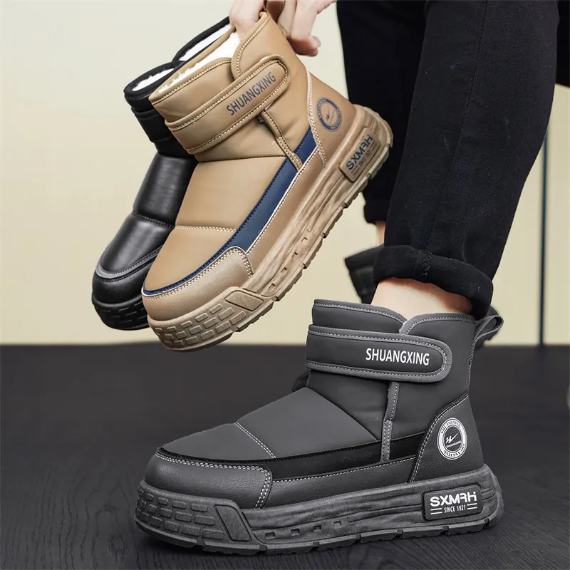 Binary Short Mid Calf Snow Boots Men's Gray-7