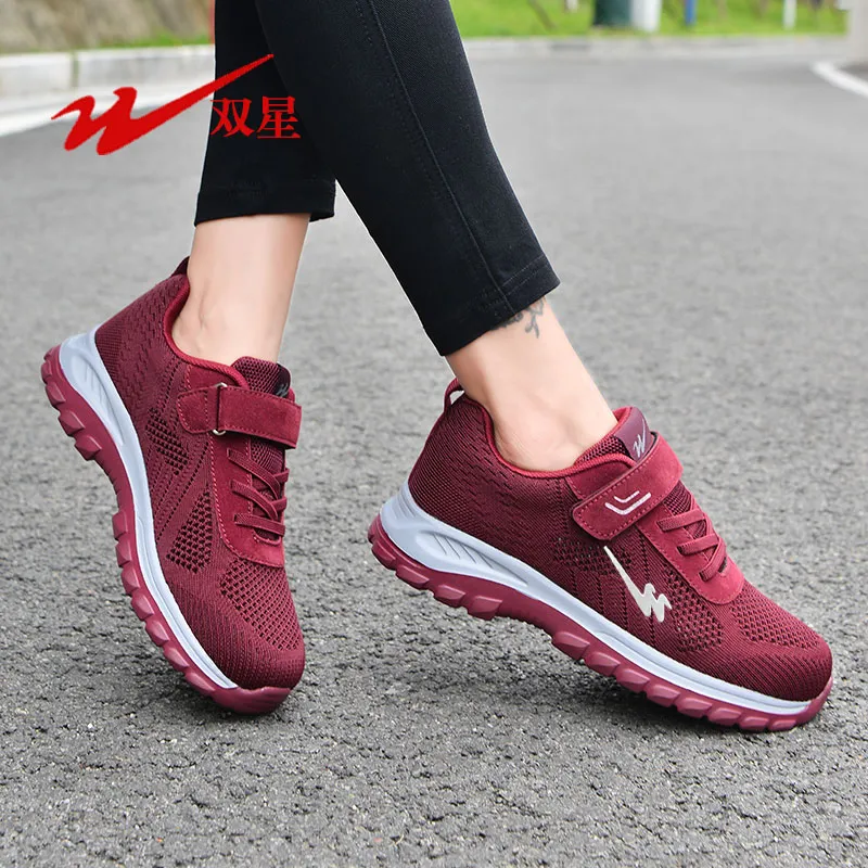 Binary Slip Resistant, Abrasion Resistant, Lightweight Low Top Casual Shoes Women's Burgundy-5