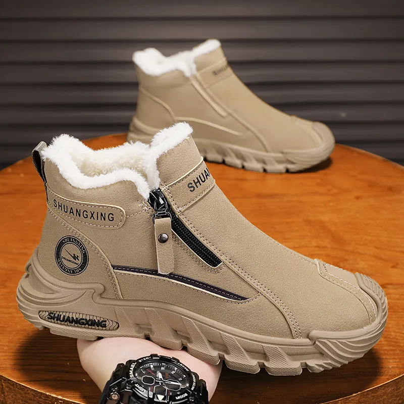 Binary Outdoor Boots Platform Men's Khaki-6