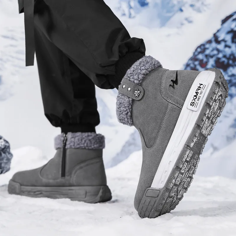 Binary Short Snow Boots Men's Gray-6