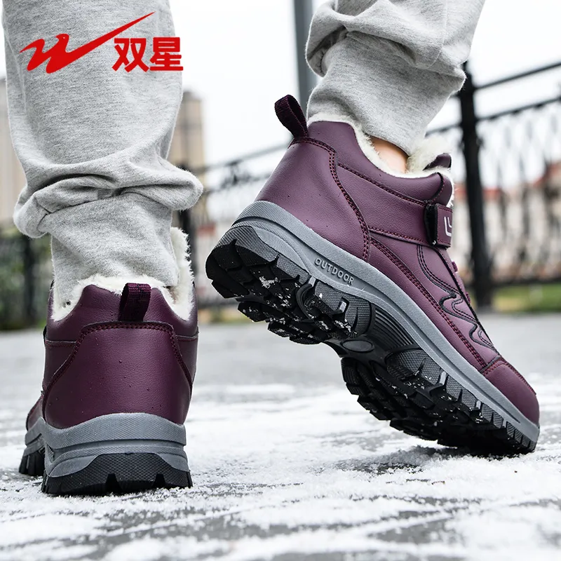 Binary Slip Resistant, Abrasion Resistant, Thermal High Top Casual Shoes Women's-5