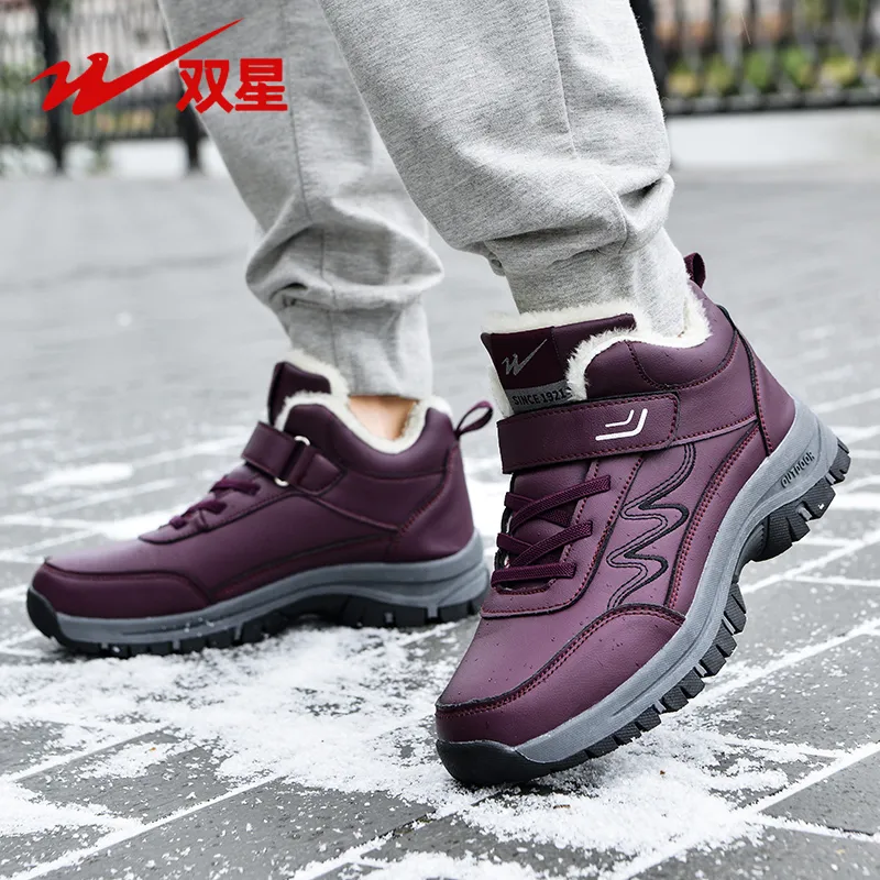 Binary Slip Resistant, Abrasion Resistant, Thermal High Top Casual Shoes Women's-6