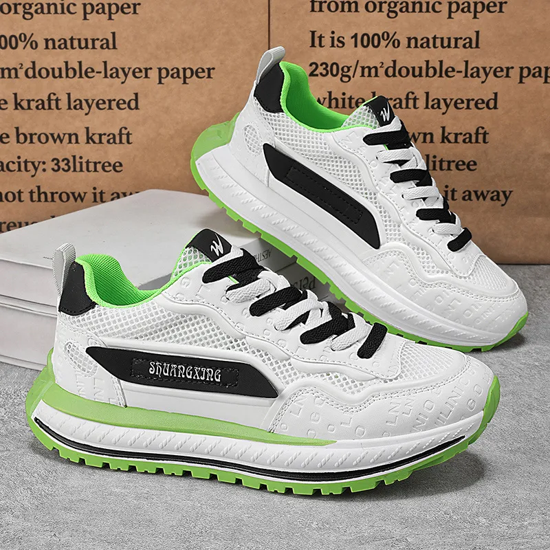 Binary Height Increasing Abrasion Resistant Breathable Low Top Chunky Sneakers Men's White Green-4
