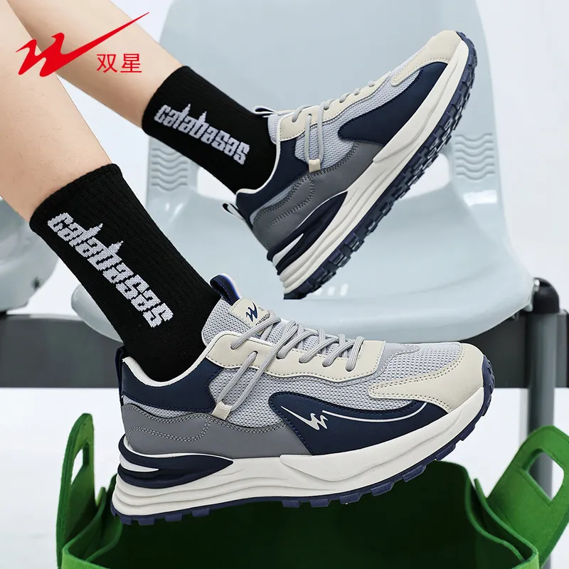 Binary Low Top Running Shoes Men's Gray Blue-12