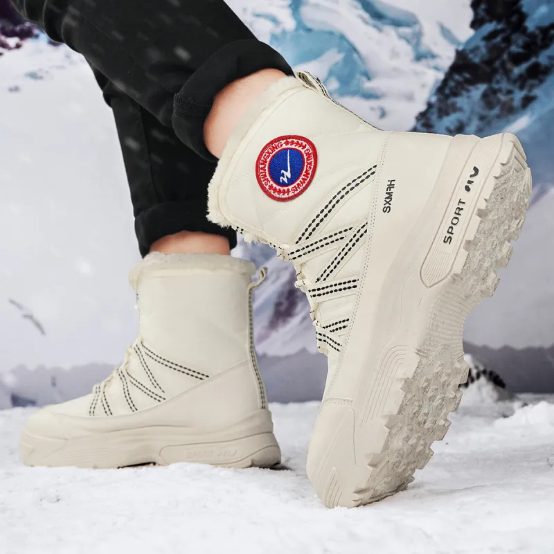 Binary Thermal Abrasion Resistant Slip Resistant Short Snow Boots Unisex White-7