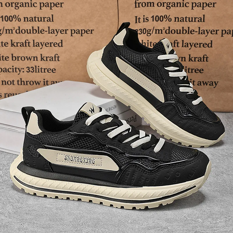 Binary Height Increasing Abrasion Resistant Breathable Slip Resistant Low Top Chunky Sneakers Men's Black-4