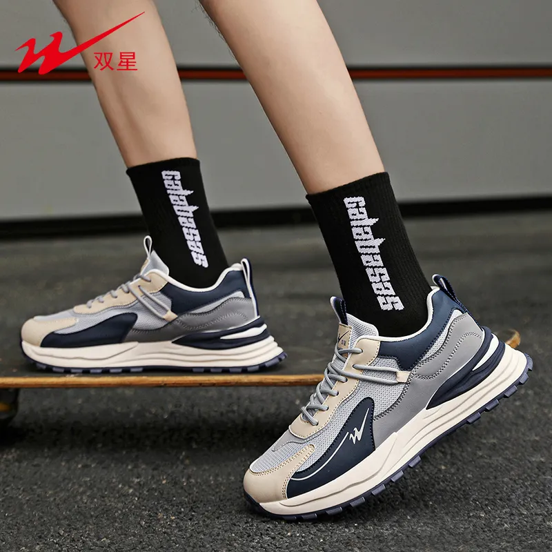 Binary Low Top Running Shoes Men's Gray Blue-9