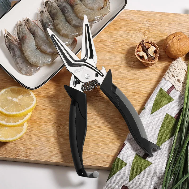Oupai Household Daily Use Scissors-4