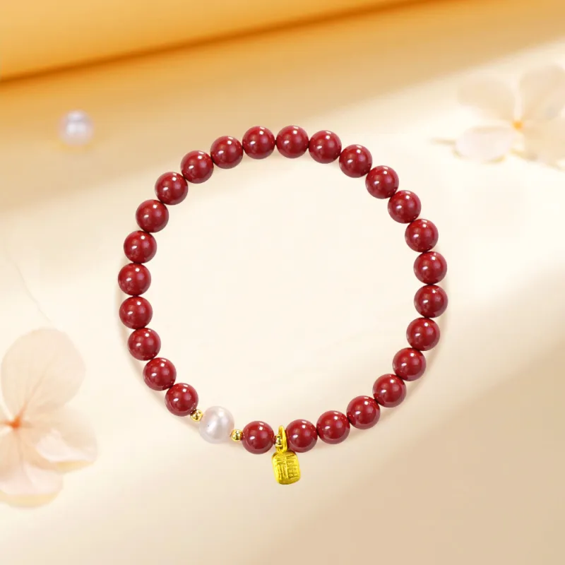 Kim Ka Fook Cinnabar Bracelets Unisex-2
