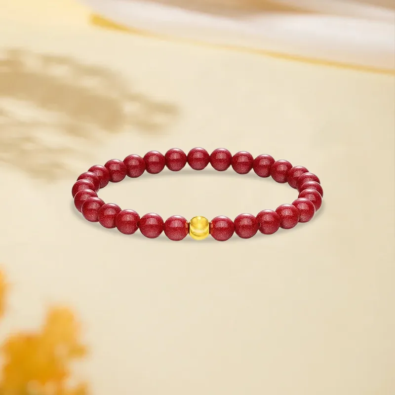 Kim Ka Fook Reconstructed Cinnabar Bracelets Unisex-3