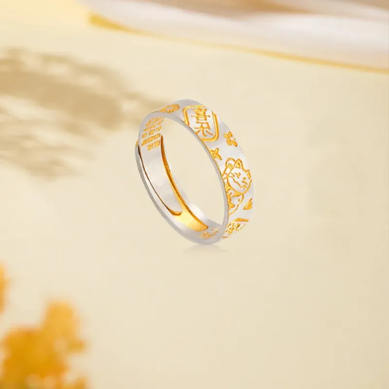 Kim Ka Fook 999 Fine Silver Rings Unisex-3