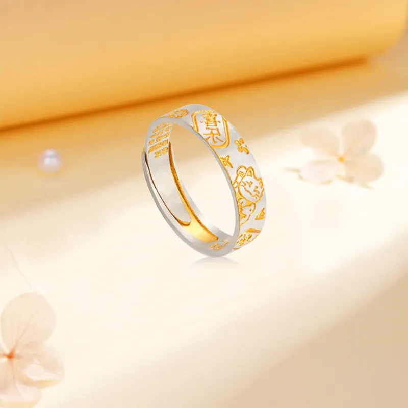 Kim Ka Fook 999 Fine Silver Rings Unisex-4