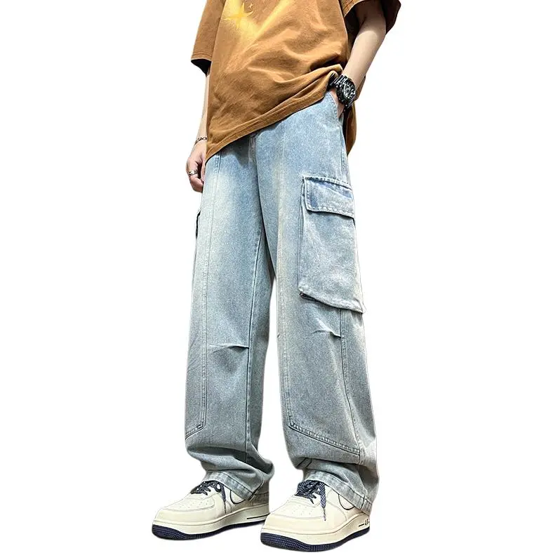 MLPR Jeans Unisex-1