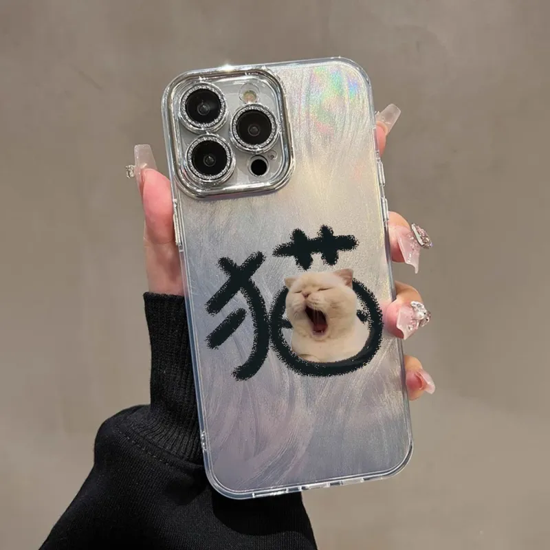 MINISO Phone Cases-4