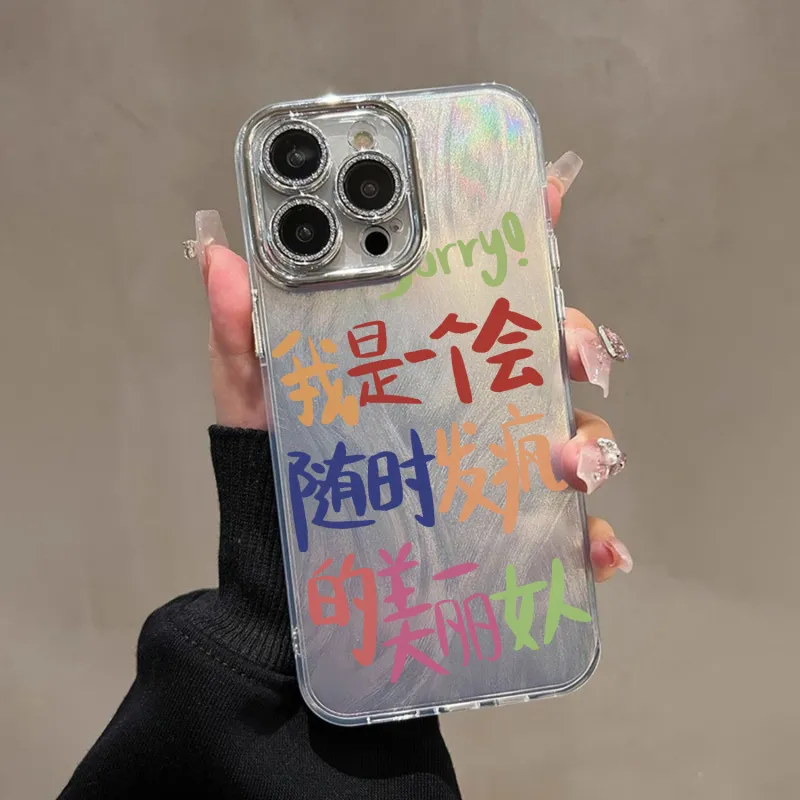 MINISO Phone Cases-1
