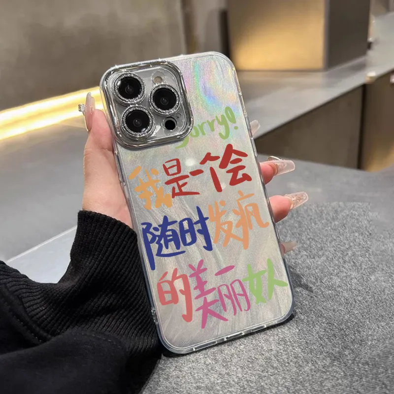 MINISO Phone Cases-2