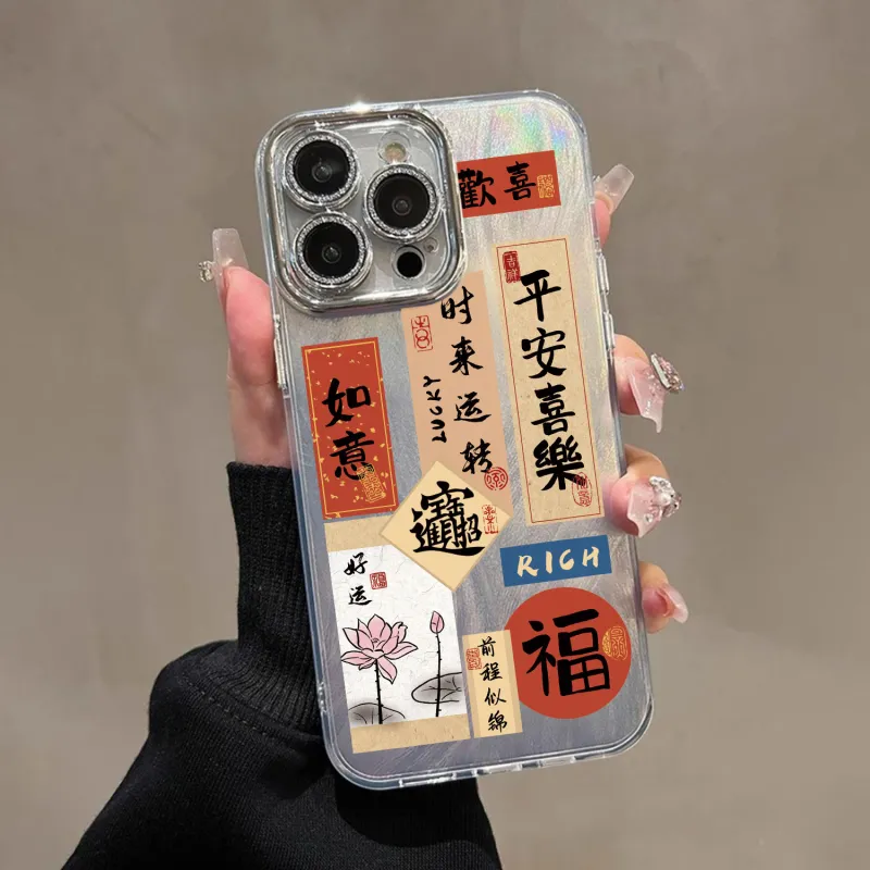 MINISO Phone Cases-1