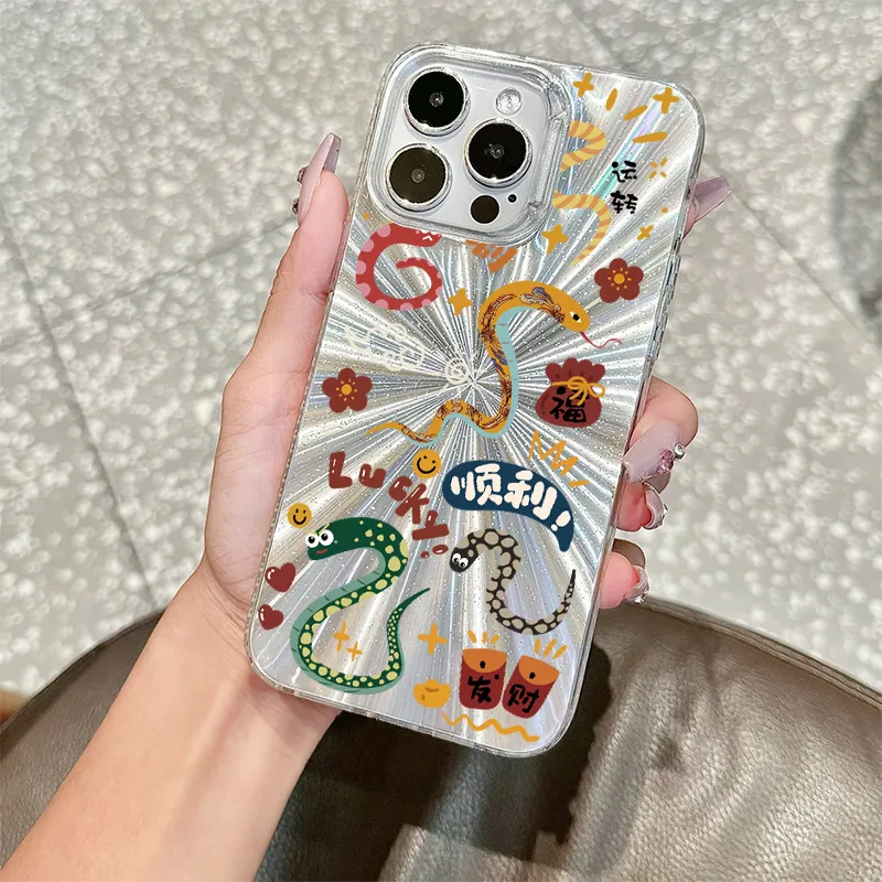 MINISO Phone Cases-4