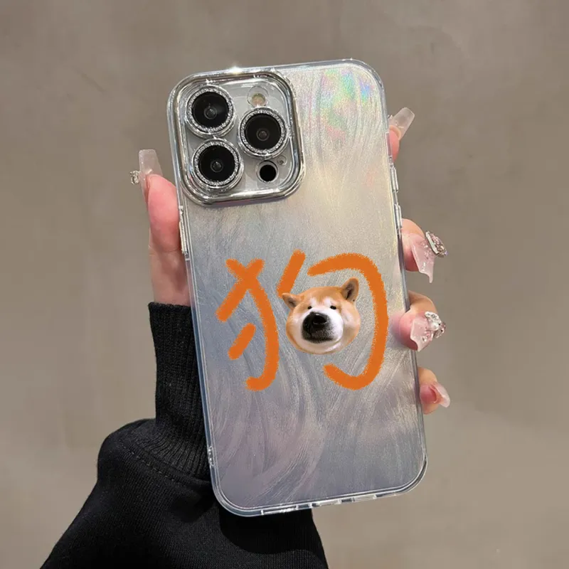MINISO Phone Cases-1
