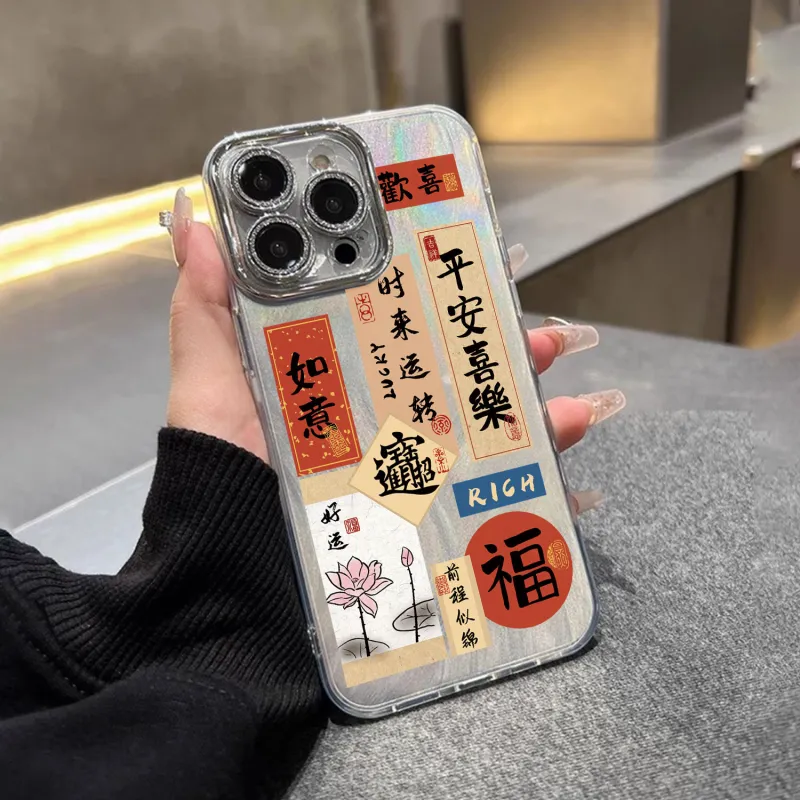 MINISO Phone Cases-2