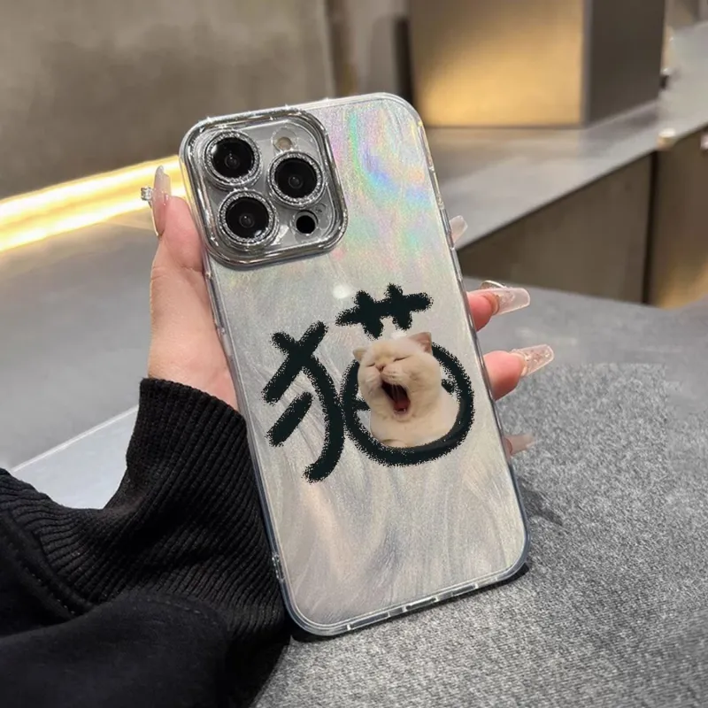 MINISO Phone Cases-5