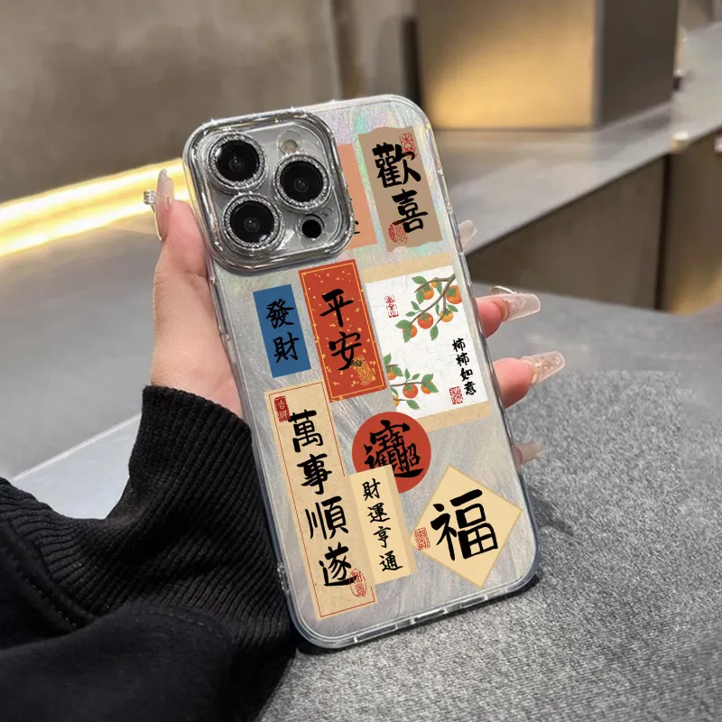 MINISO Phone Cases-5