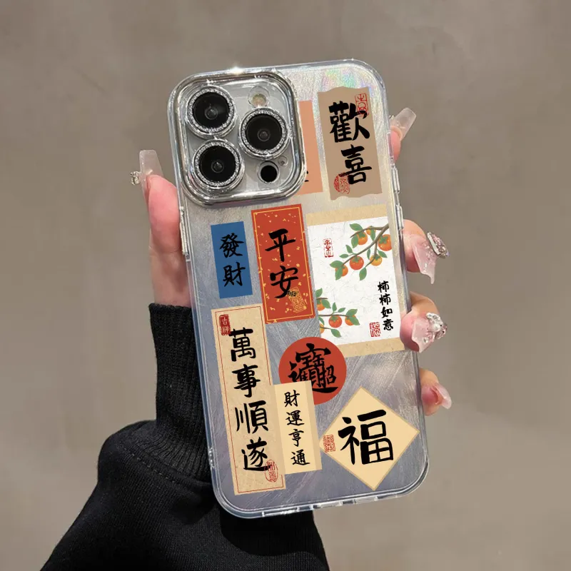 MINISO Phone Cases-4
