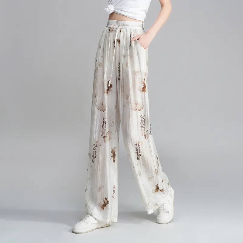 0571 Family Casual Pants Women's Apricot-2