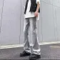 Smoke Gray