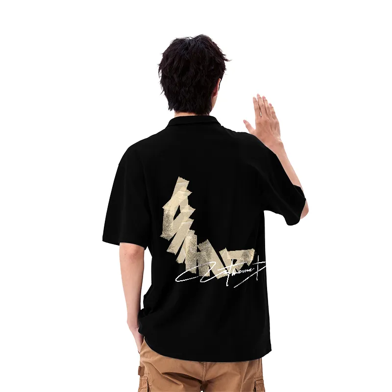 UNthemed Polo Shirts Unisex-14