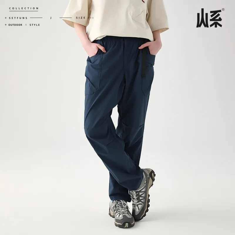 SET FUNS Casual Pants Unisex-1