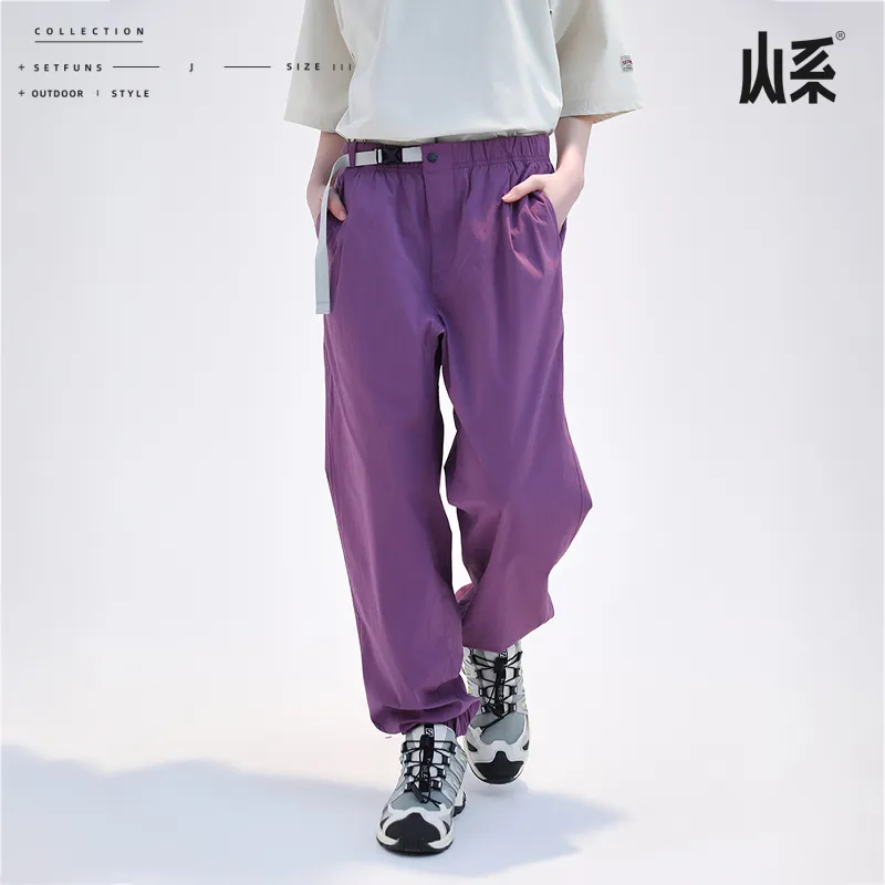 SET FUNS Casual Pants Unisex-1