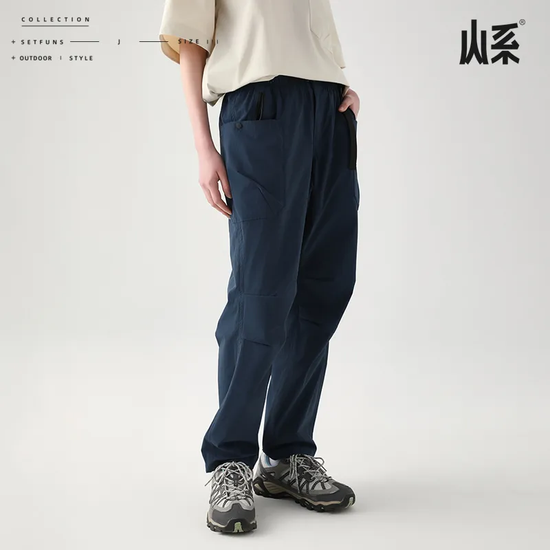 SET FUNS Casual Pants Unisex-2