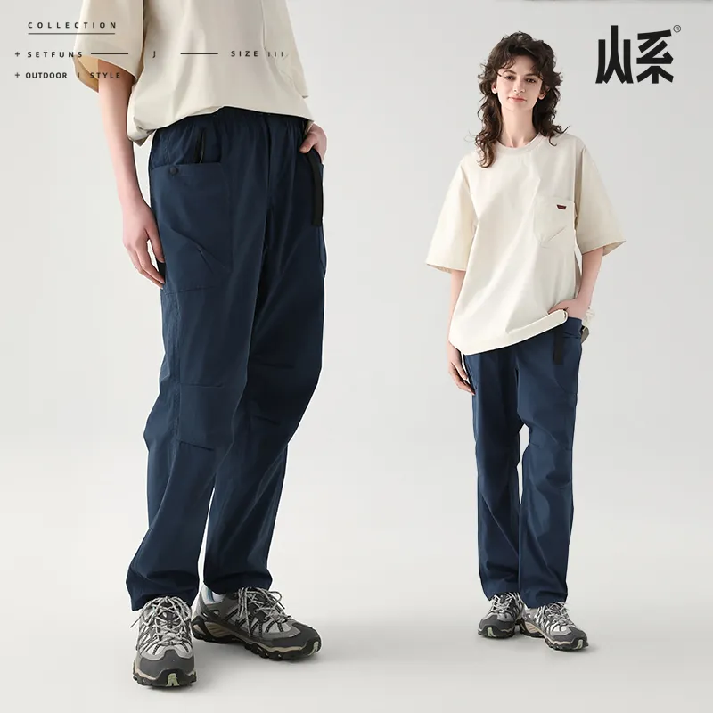 SET FUNS Casual Pants Unisex-3