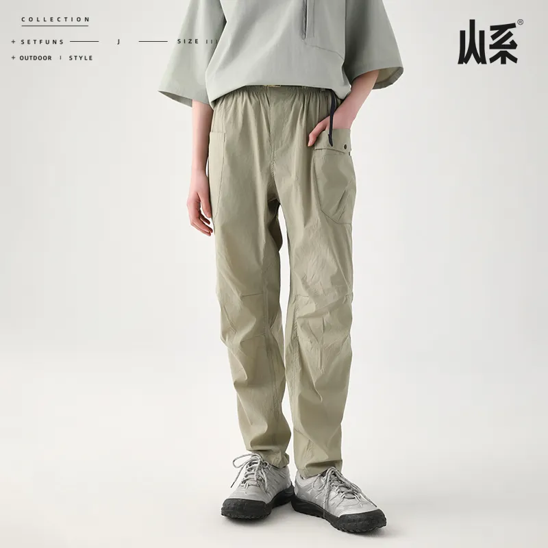 SET FUNS Casual Pants Unisex-5