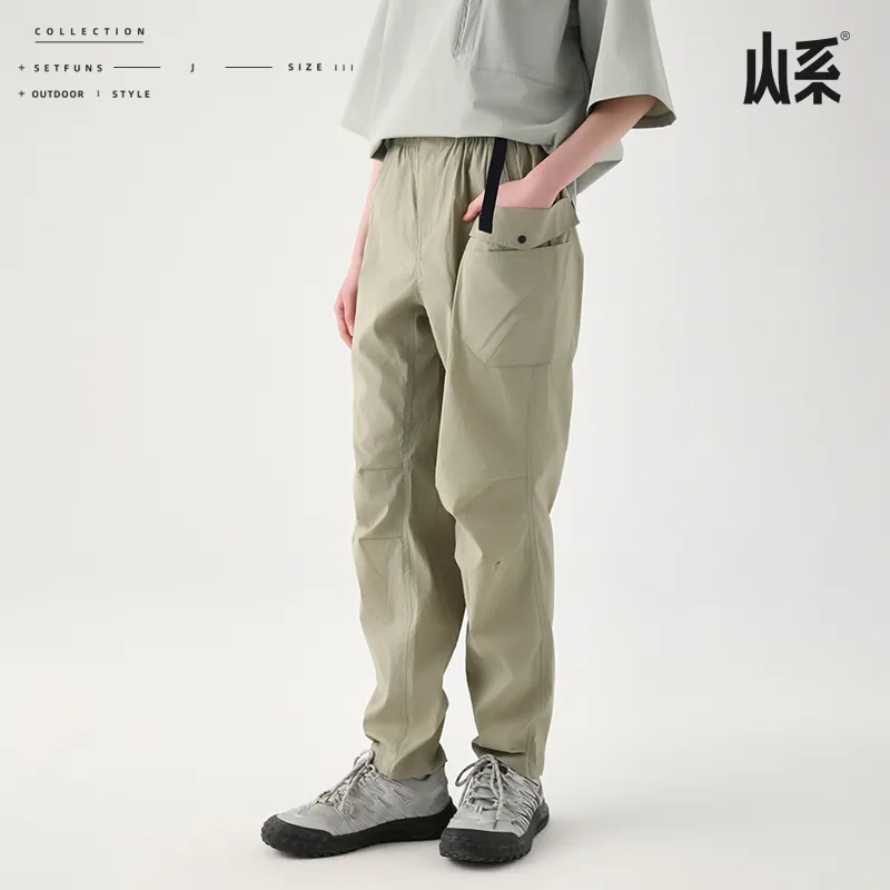 SET FUNS Casual Pants Unisex-6