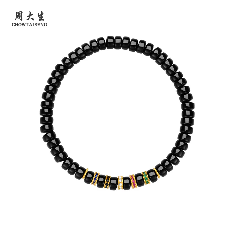 CHOW TAI SENG Agate Fortune Chinese Style Beaded Collectibles Unisex-24