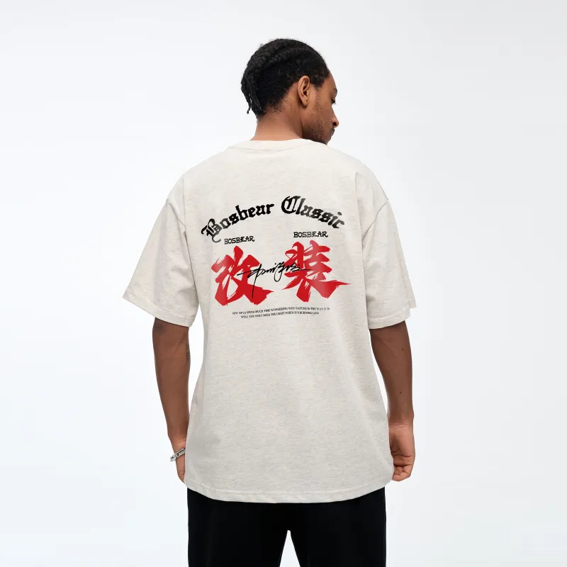 BOS BEAR T Shirts Unisex-4