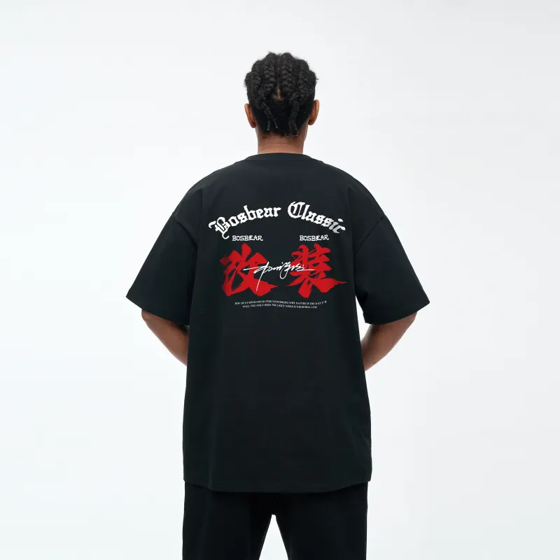 BOS BEAR T Shirts Unisex-12