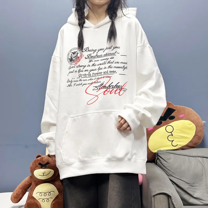 BOS BEAR Sweatshirt Unisex White Black-4