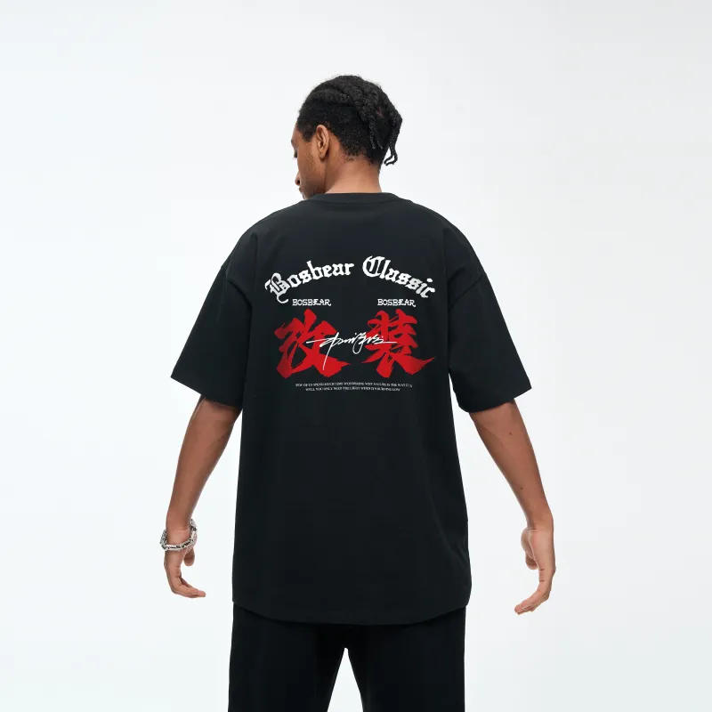 BOS BEAR T Shirts Unisex-13