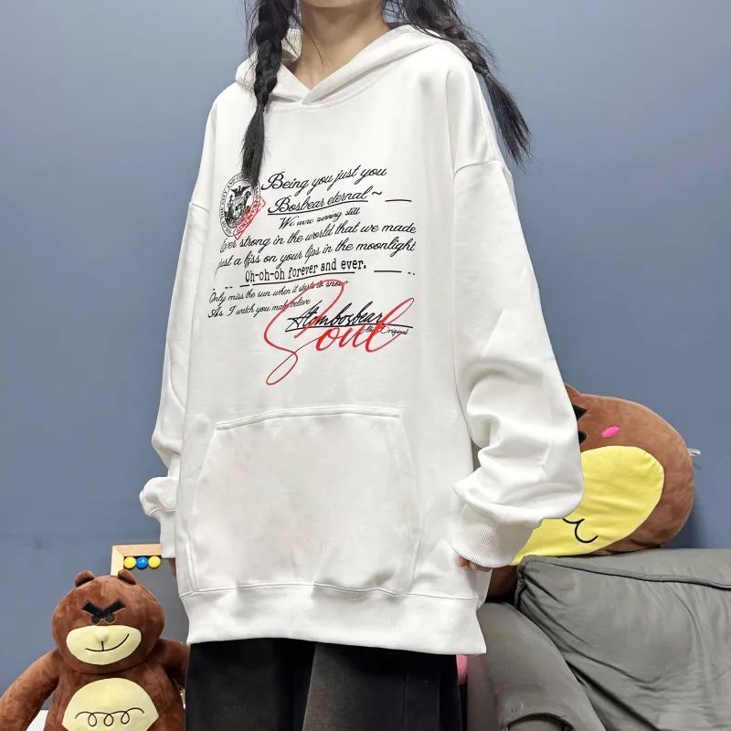 BOS BEAR Sweatshirt Unisex White Black-2