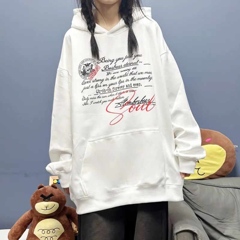 BOS BEAR Sweatshirt Unisex White Black-3
