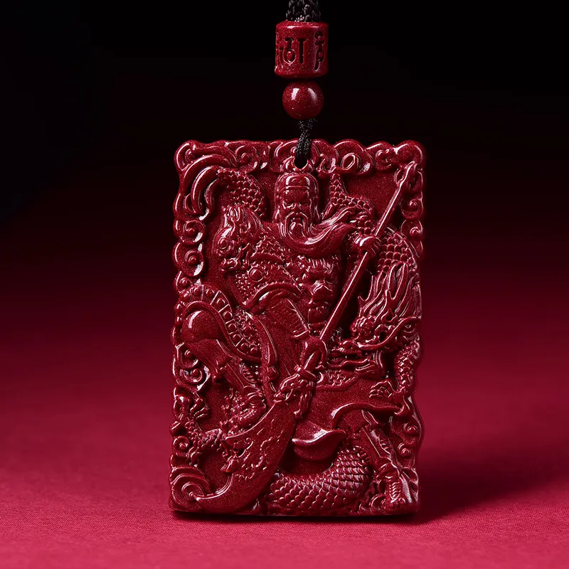 Cuizu Reconstructed Cinnabar Necklaces Men's-1
