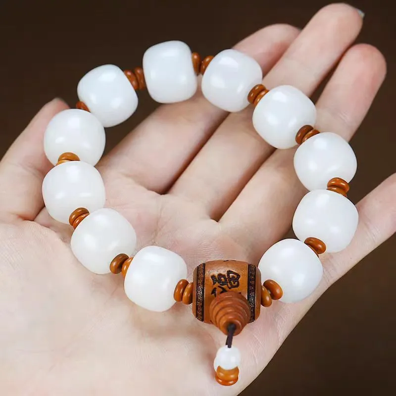 Cuizu Golden Silk Jade Bracelets Men's-4