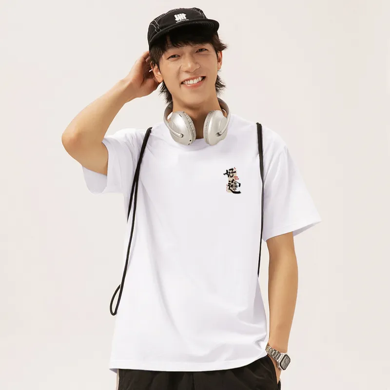MINISO T Shirts Unisex-3