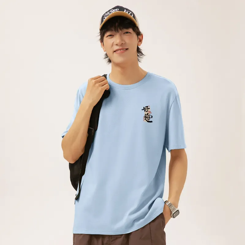 MINISO T Shirts Unisex-9