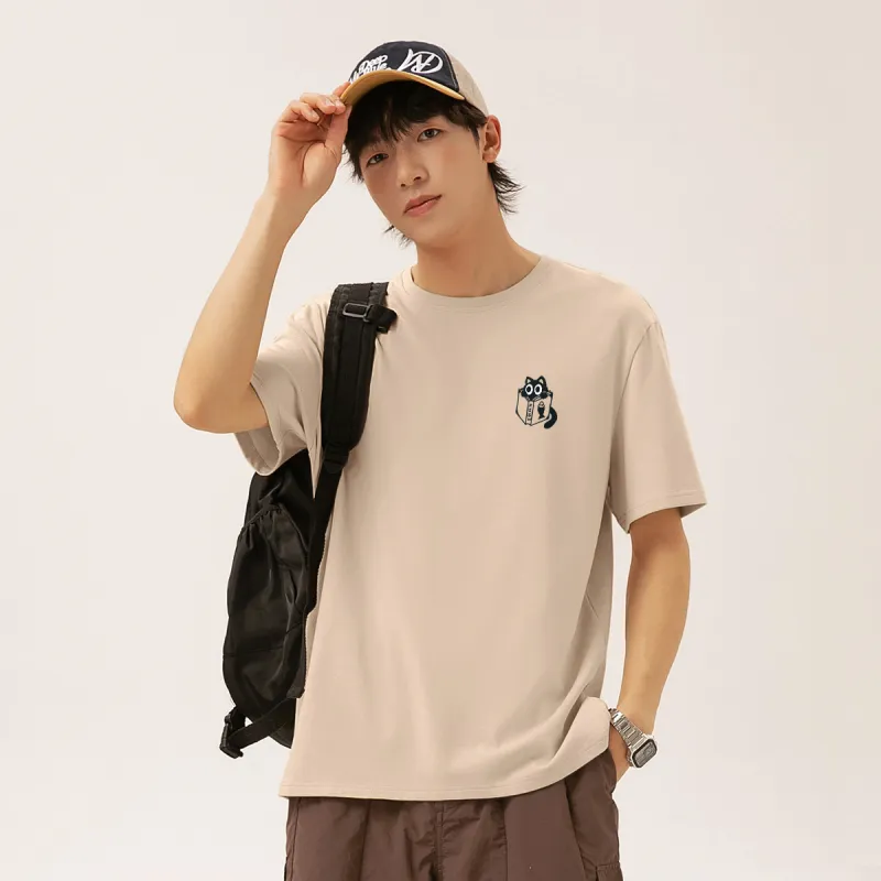 MINISO Casual Sportswear Unisex 2 Pack-25