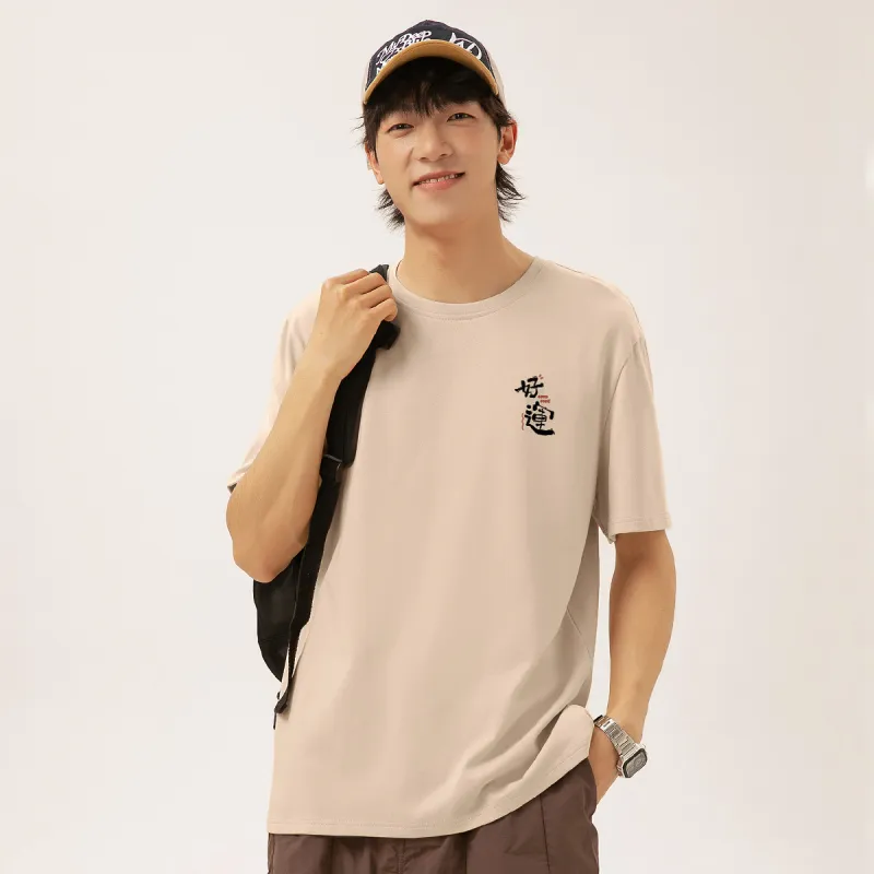 MINISO T Shirts Unisex-29